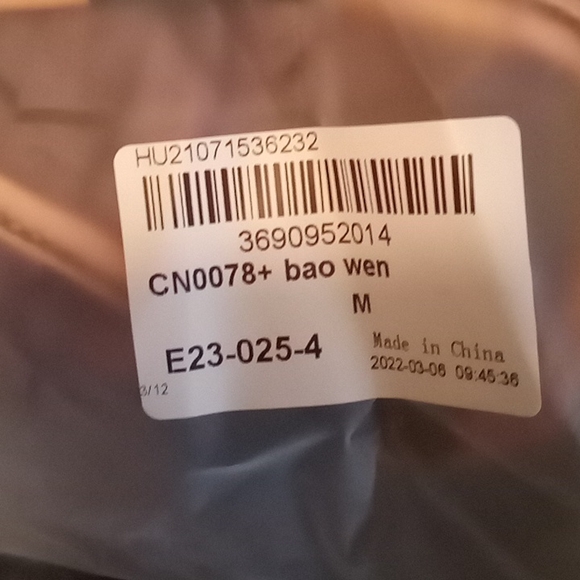 Jumpsuit - Picture 5 of 5